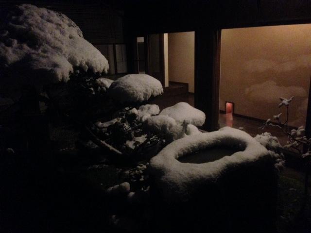 Tobaya Ryokan Hikone Dış mekan fotoğraf